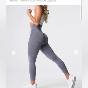 Grey Contour Seamless Leggings